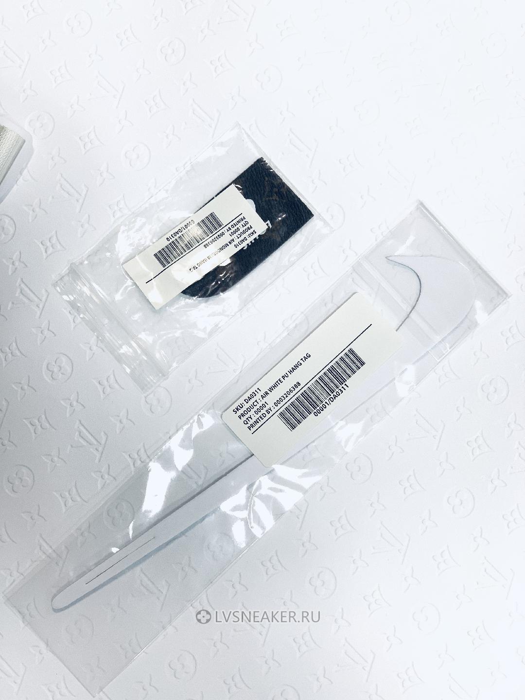Louis Vuitton LV x Nike Air Force 1 Mid "Triple White" 1A9V90 Sneakers